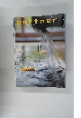 partner　２０１０年12月号