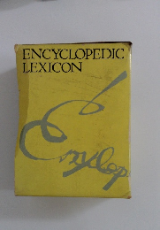 ENCYCLOPEDIC LEXICON