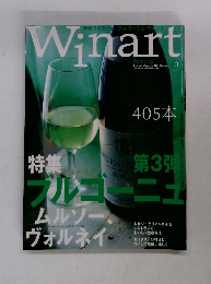 Winart　SPRING　10