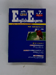 English with Express　1989年7月号