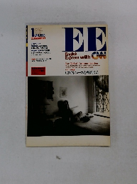 ENGLISH　EXPRESS　１９９０年1月号
