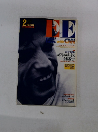 EE with CAN　１９９０年２月号
