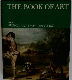 THE　BOOK　OF　ART　Vol.５