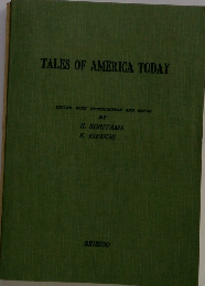 TALES　OF　AMERICA　TODAY