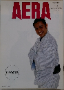 AERA
