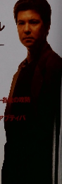 PC WORK!　1995年1月号