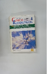 JOURNAL　OF　CLINICAL　REHABILITATION　１９９６年4月号