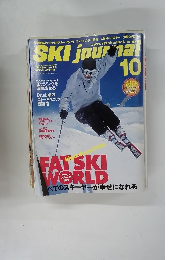 SKI　JOURNAL　２００４年10月号