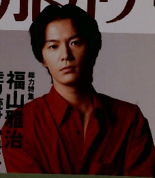 カドカワ　Vol.１１　12