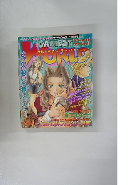 GAMEST　WORLD　Vol.２３　１９９７