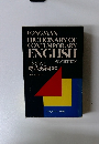 LONGMAN DICTIONARY OF CONTEMPORARY ENGLISH NEW EDITION