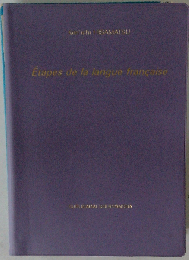 Les Etapes de la Langue Francaise