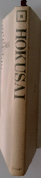 HOKUSAI