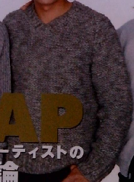 WO ウィークリーオリコン 2004年1月5・12日号