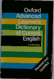 The Oxford Advanced Learner’s Dictionary of Current English
