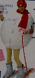 English Express with ONN News Selections 2月号