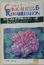 JOURNAL OF LINICAL　REHABILITATION　Vol.6 No.6 1997年6月号
