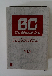 BC The Bilingual Club Vol.3