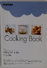 Cooking　Book
