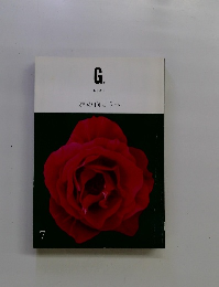 扉の向こうへ　2018年7月号