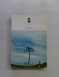 G.January2019 始める