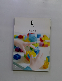 G. May2018 前進する