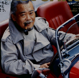 NAVI CARS　2014年3月号