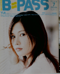 BACKSTAGE PASS　2006年7月号