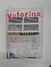 yutorino vol.4 July 2005