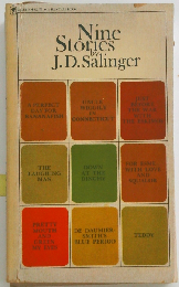Nine Stories
