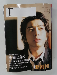 T　2008年1月　春