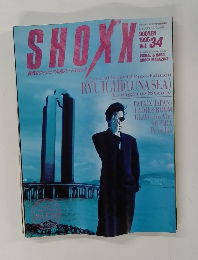 SHOXX　１９９５年　Vol34