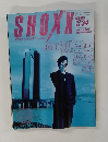 SHOXX　１９９５年　Vol34