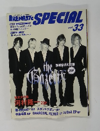 ARENA37℃ SPECIAL VOL.33 2007年5月