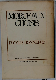 MORCEAUX CHOISIS