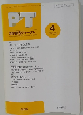 PT理学療法ジャーナル　２０００年４月　Vol.34 No.4