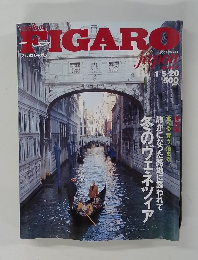 FIGARO　japon　２００３年1月
