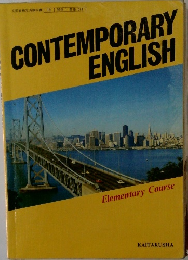 CONTEMPORARY ENGLISH　Elementary Course