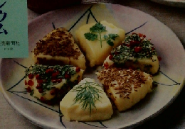 もっとカルシウム