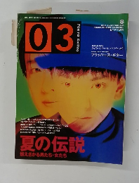 TOKYO Calling　1991年　8月