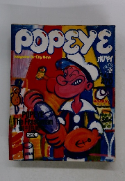 POPEYE　４月１０日号