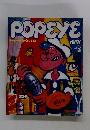 POPEYE　４月１０日号