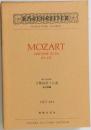 BARENREITER MINIATURE SCORES MOZART SINFONIE IN ES KV 132 モーツァルト 交響曲第十九番 変ホ長調 OGT 634