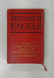 FRIEDRICH　ENGELS