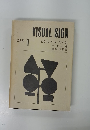 VISUAL SIGN 1