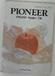 PIONEER ENGLISH Reader IIB