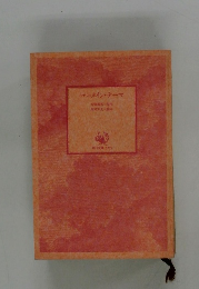 シナリオメイン・テーマ