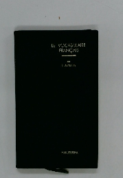 LE VOCABULAIRE FRANCAIS
