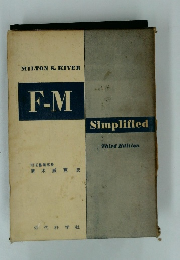 F-M　Simplified