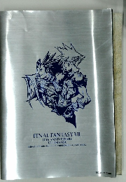 FINAL FANTASY VII 10th ANNIVERSARY ULTIMANIA